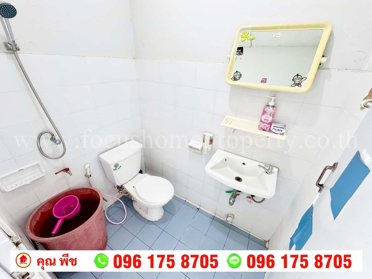 ขาย เอื้ออาทร บางใหญ่ อาคาร 58 ชั้น 5